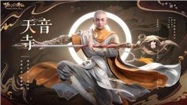 传奇合击私服发布网站