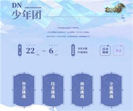传奇私服什么版本好玩。